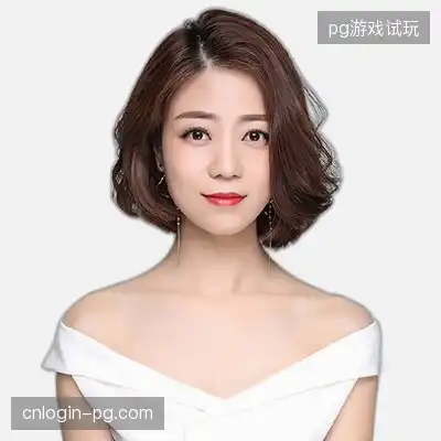 许民